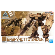 Load image into Gallery viewer, 30MM 1/144 eEXM- 9 Baskyrotto Brown
