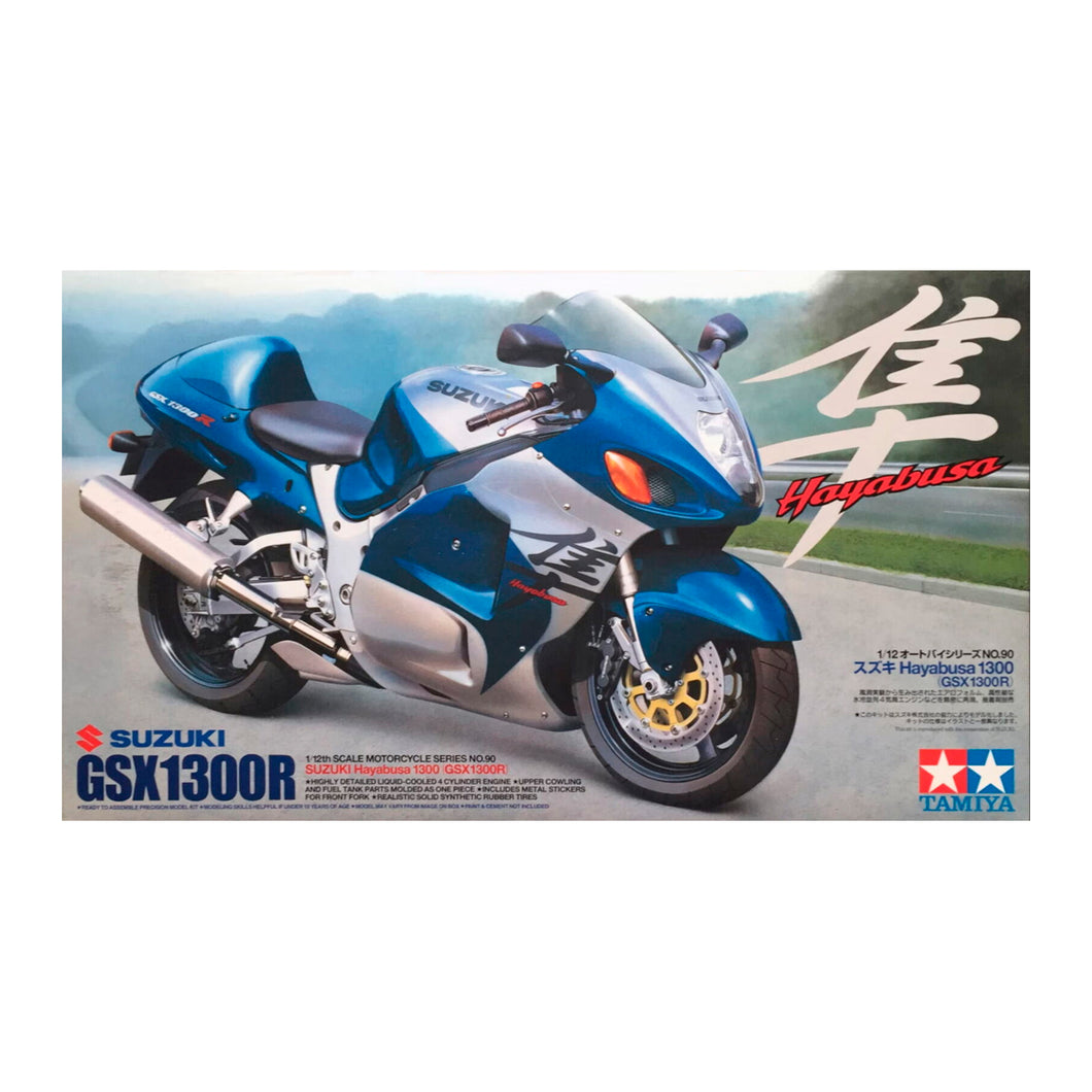 Suzuki GSXR1300R Hayabusa 1:12