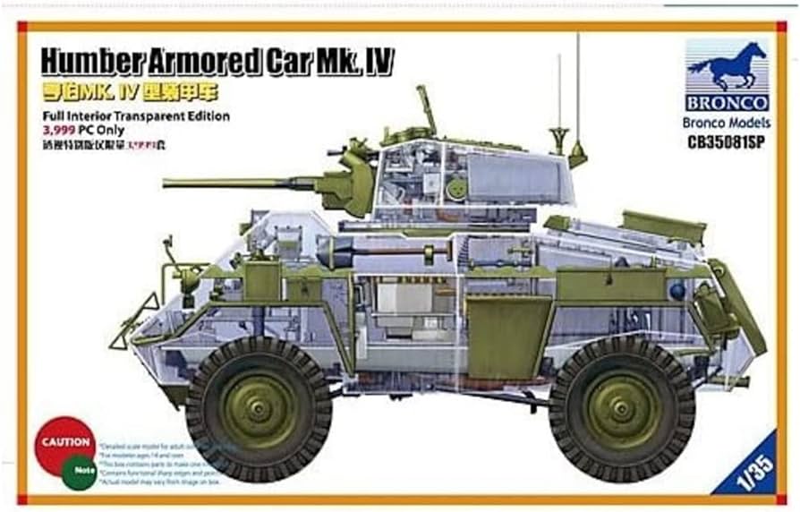 Humber Armoured Car Mk. IV Full Interior Transparent Edition 1:35scale
