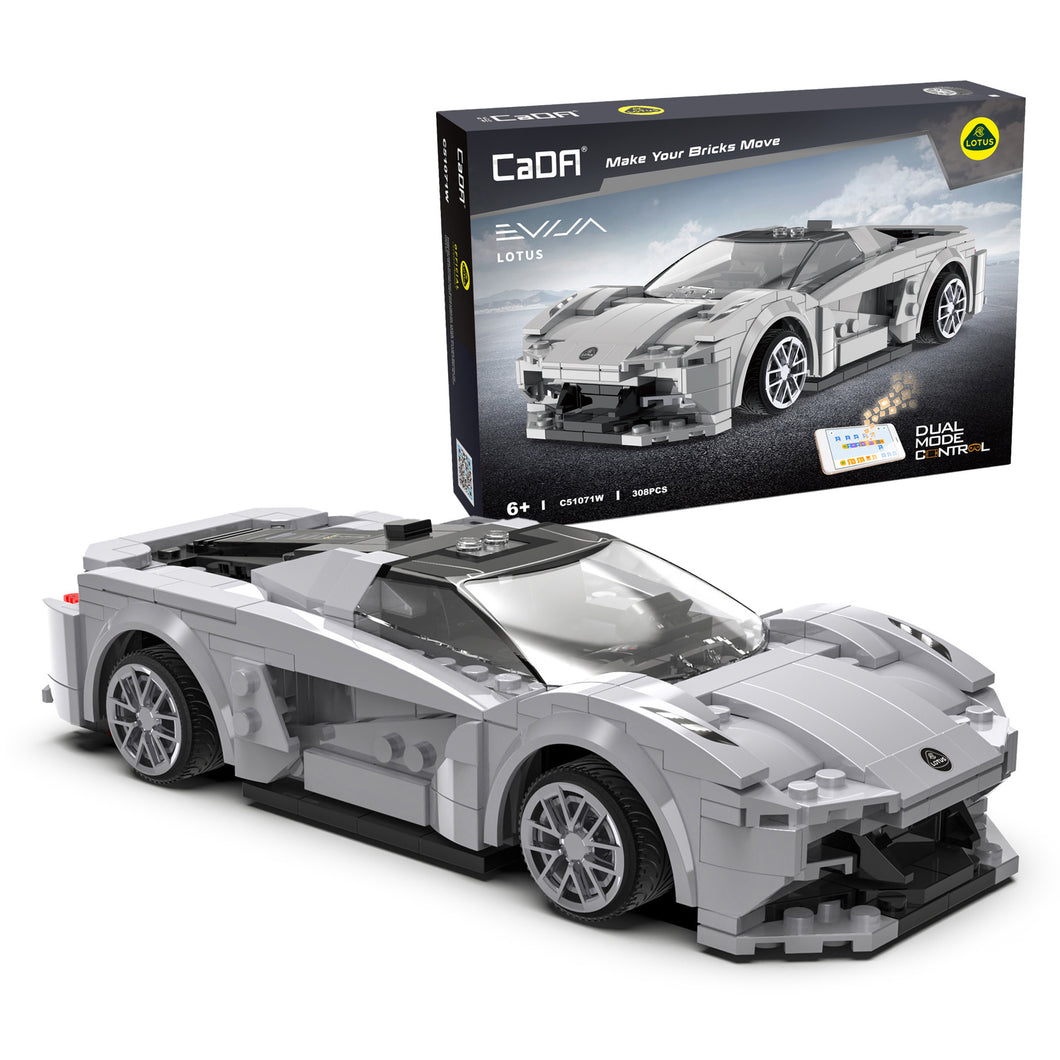 CADA Lotus Evija Sports Car - 308 pcs 1:18