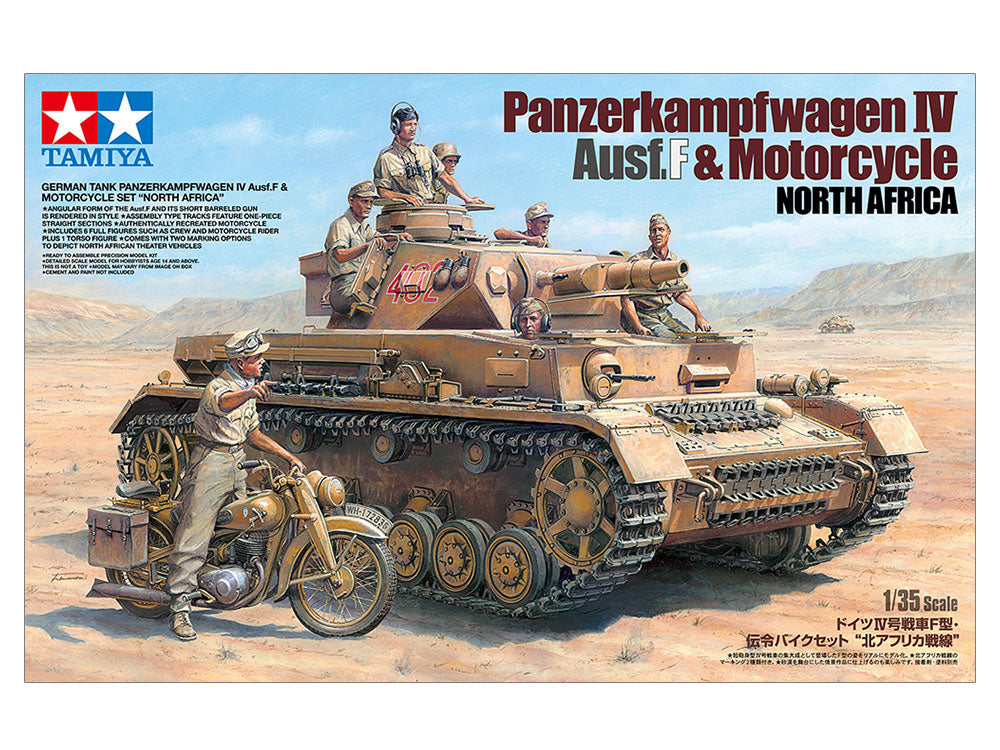 Panzerkampfwagen IV Ausf.F & Motorcycle (North Africa) 1:35 scale