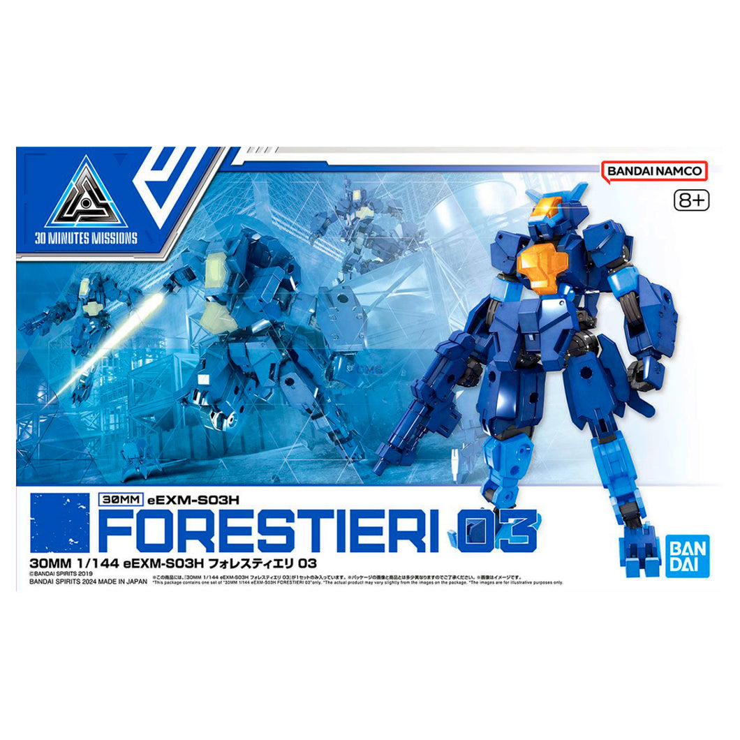 30MM 1/144 eEXM-S03H Forestieri 03