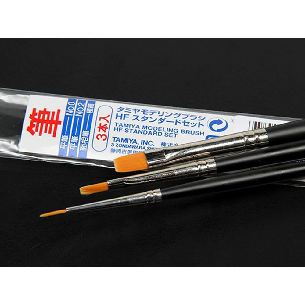 Tamiya Modeling Brush (High Finish) - 3 Brush Set