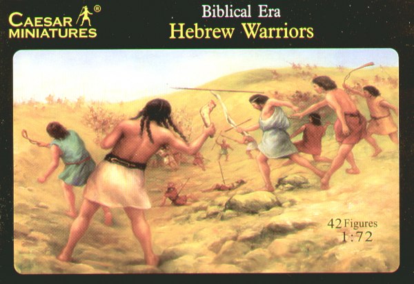 Hebrew Army Warriors 1:72 Caesar Miniatures