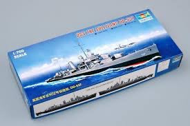 USS The Sullivans DD-537 1:700 scale