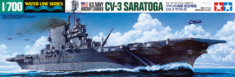 CV-3 Saratoga 1:700