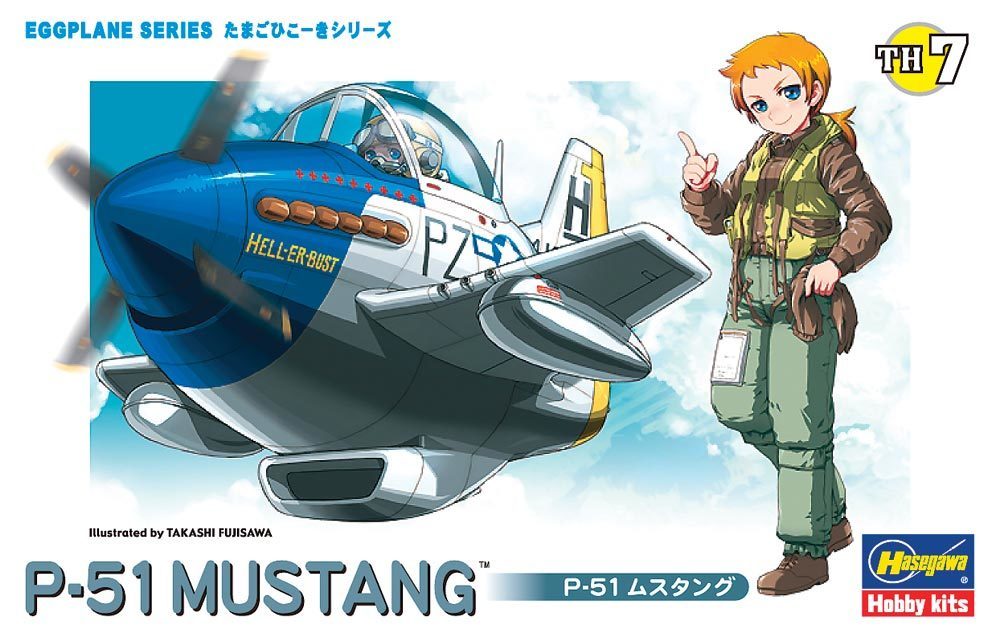 P-51 Mustang (Eggplane)