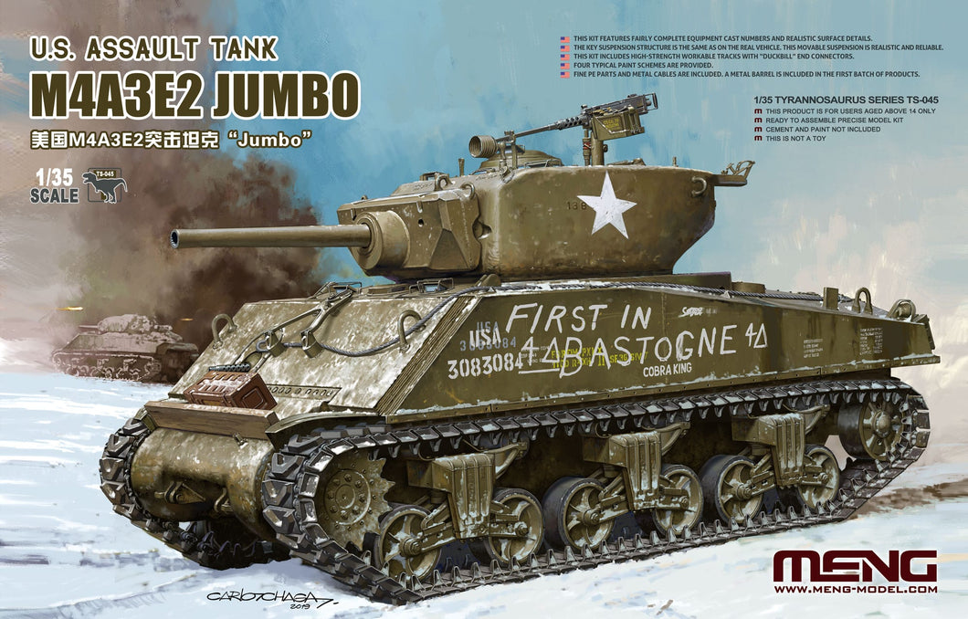 US Assault Tank M4A3E2 Jumbo 1:35