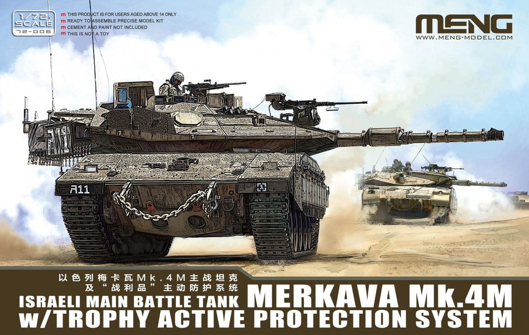 Merkava Mk. 4M with Trophy System MBT 1:72