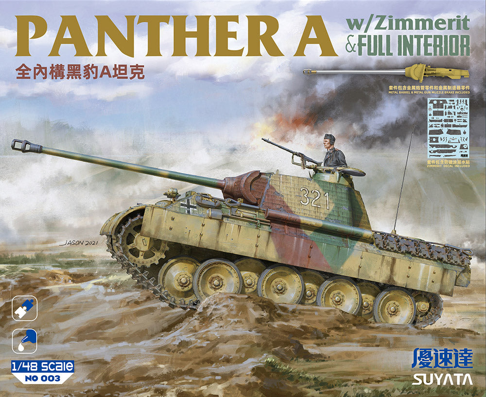 Panther A with Zimmerit & full interior German WWII Medium Tank Pz.Kpfw.V Ausf.A 1:48