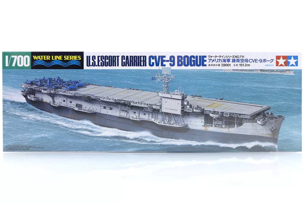 US Escort Carrier CVE-9 Bogue 1:700