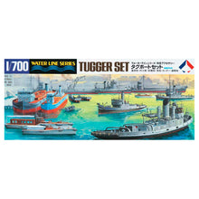 Load image into Gallery viewer, Tugger Set – Shizuoka Model Teaching Material Cooperative 1:700
