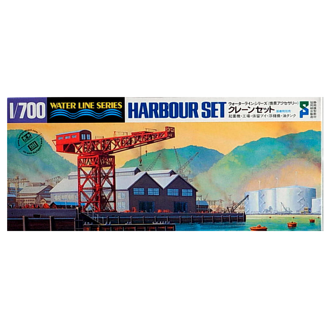 Harbour Set – Crane Set – Shizuoka Model Teaching Material Cooperative 1:700