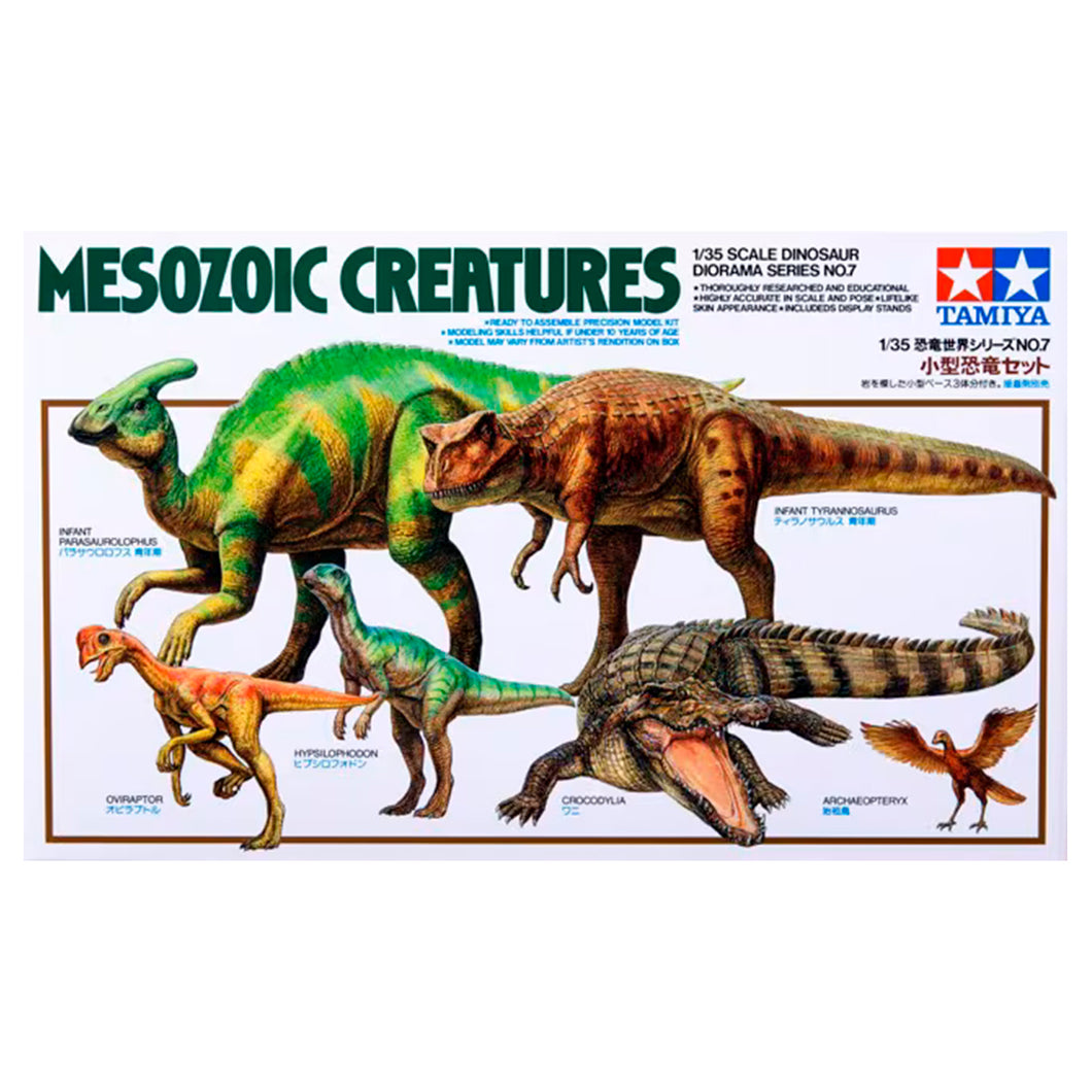 Mesozoic Creatures 1:35