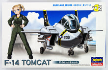 Load image into Gallery viewer, F-14 Tomcat (Eggplane)
