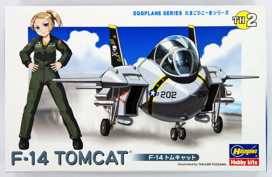 F-14 Tomcat (Eggplane)