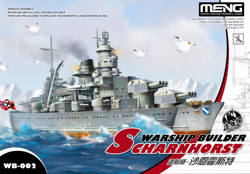 Scharnhorst (Toon Model)