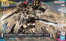 Load image into Gallery viewer, Gundam 00 Command Qan[T] Desert Type 1:144
