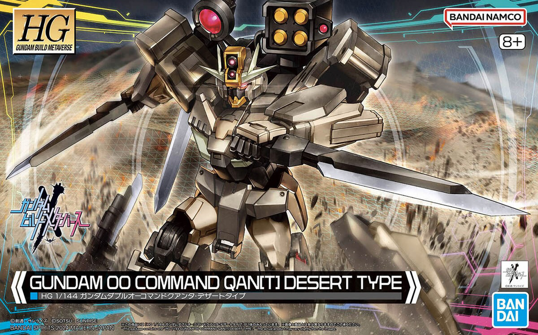 Gundam 00 Command Qan[T] Desert Type 1:144