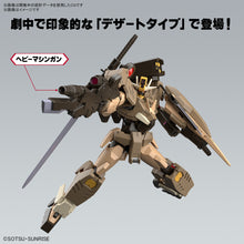 Load image into Gallery viewer, Gundam 00 Command Qan[T] Desert Type 1:144
