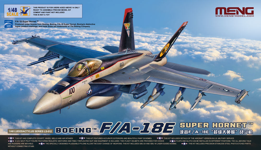 F/A-18E/F Super Hornet 1:48