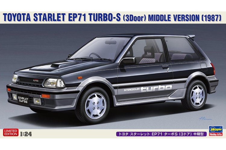 Toyota Starlet EP71 Turbo-S (3 door) Late Version (Ltd Edition) 1:24