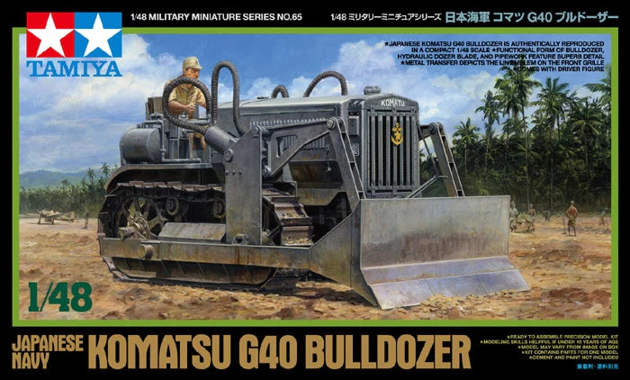 Komatsu G40 Bulldozer 1/48 scale