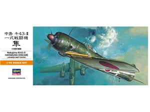 Nakajima Ki43-II Hayabusa (Oscar) 1:72