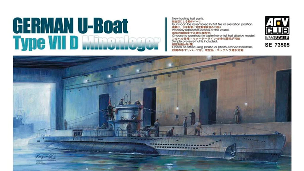 German U Boat Type VII D Minenleger 1:350
