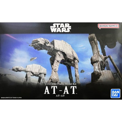 AT-AT  (Bandai) 1:144