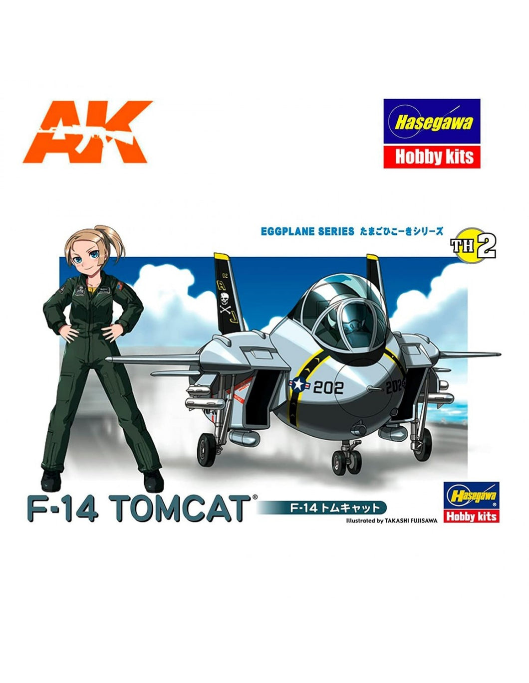 F-14 Tomcat th2 (Eggplane Series)