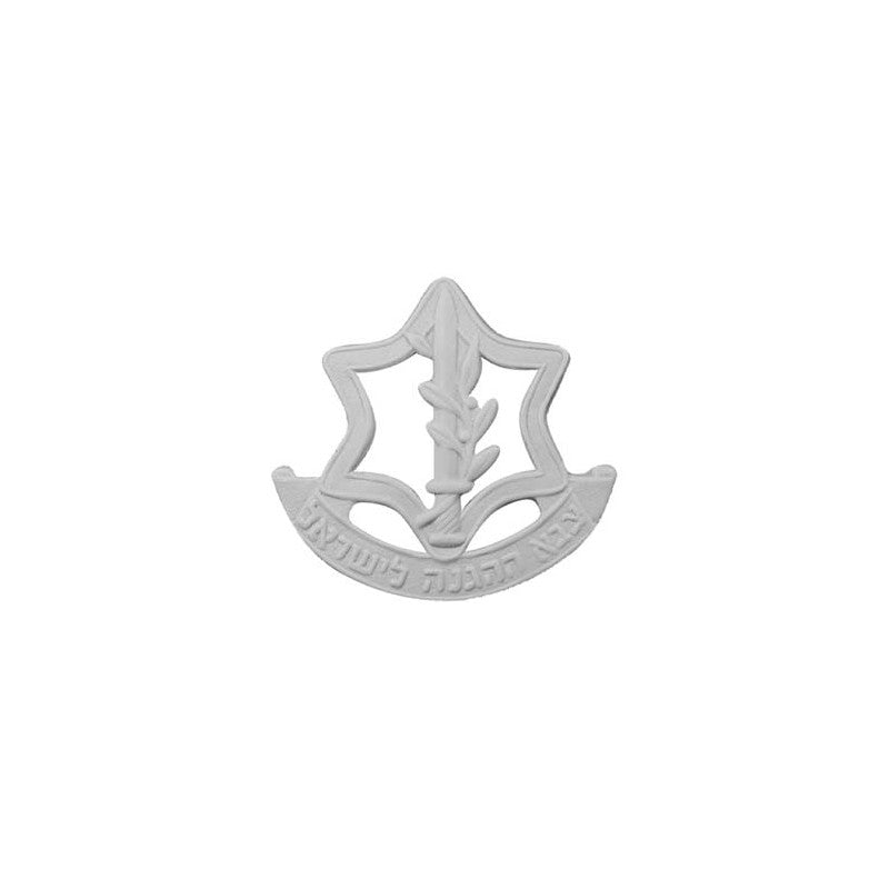 Plate - IDF Israel (Resin)