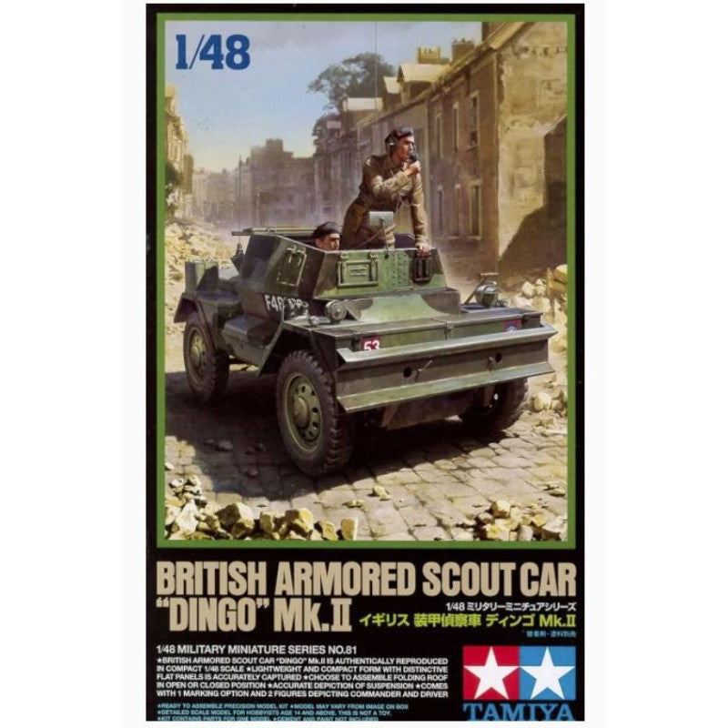 British Armored Scout Car 