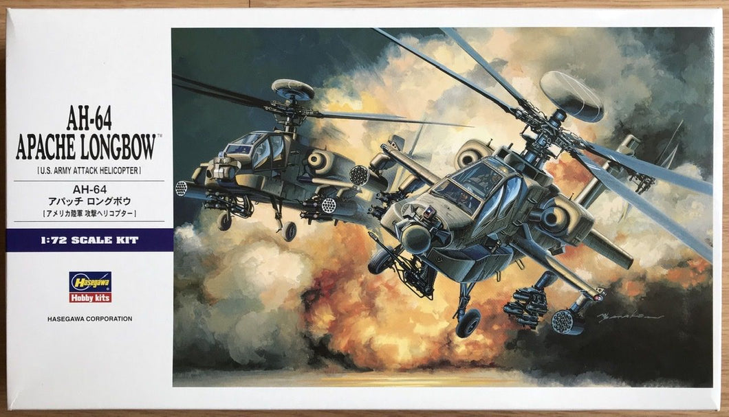AH-64 Apache Longbow 1:72