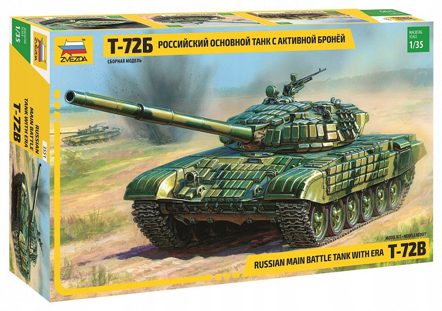 Russian Main Battle Tank T-72B
