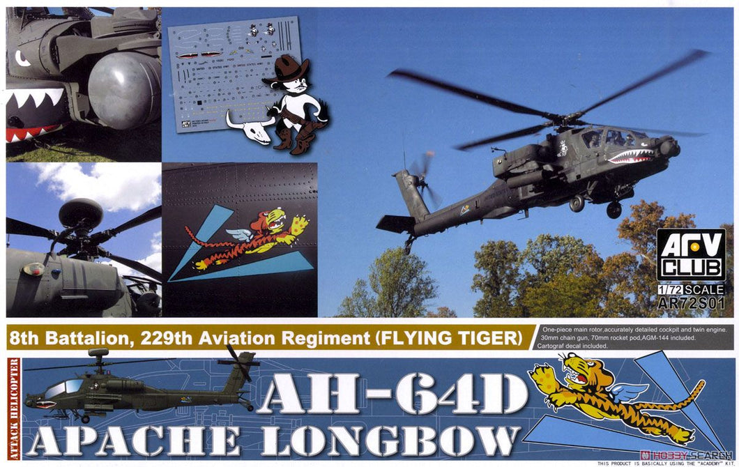 AH64-D Apache Longbow
