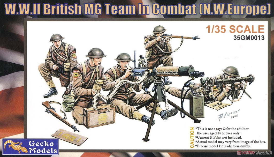 WWII British MG Team In Combat (NW Europe) 1:35