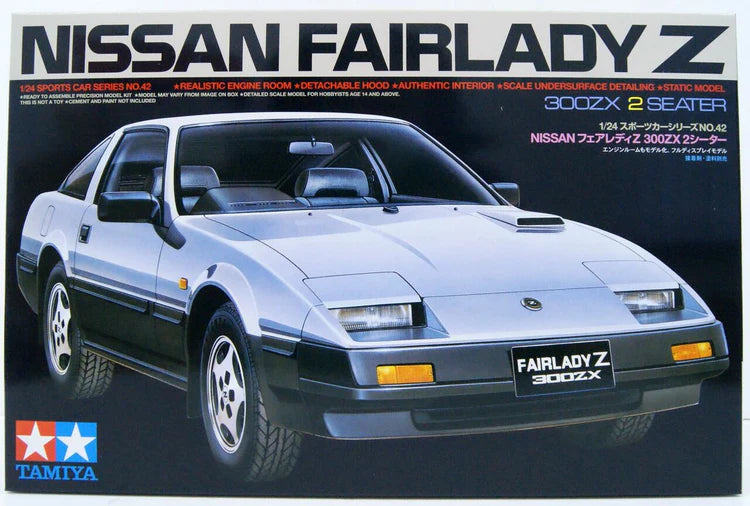 Nissan 300ZX 2 Seater 1:24
