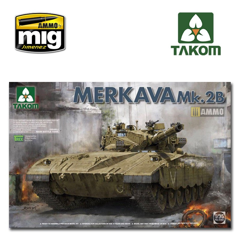 Israeli main battle tank Merkava Mk.2B 1:35