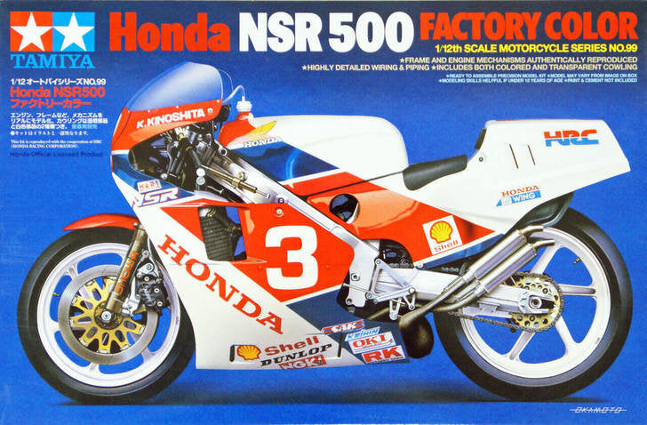 Honda NSR 500 Factory Colour