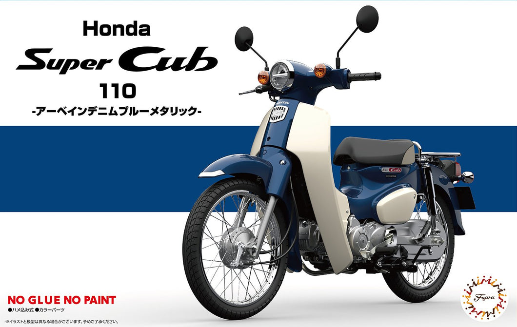 Honda Super Cub Scooter 1:12