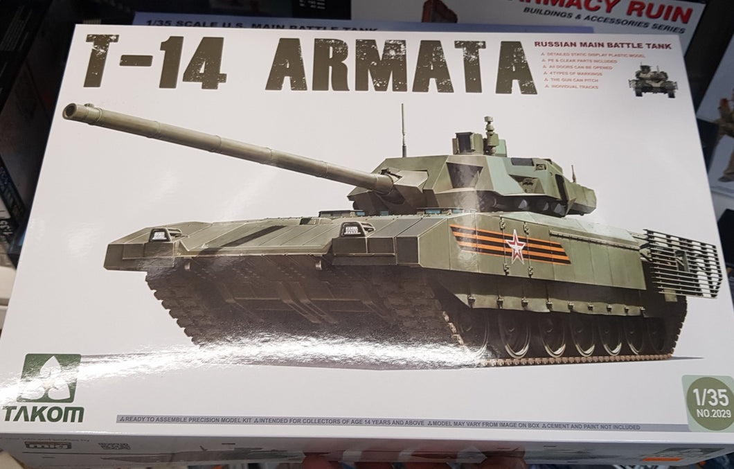 T-14 Armata 1:35