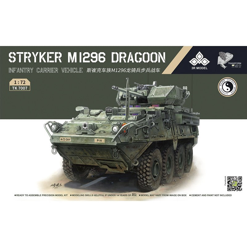 Stryker M1296 Dragoon 1:72
