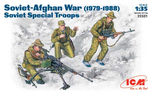 Soviet Special Troops (1979-1988) 1:35