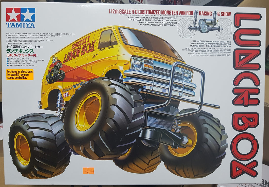 R/C Tamiya LUNCHBOX 1/12