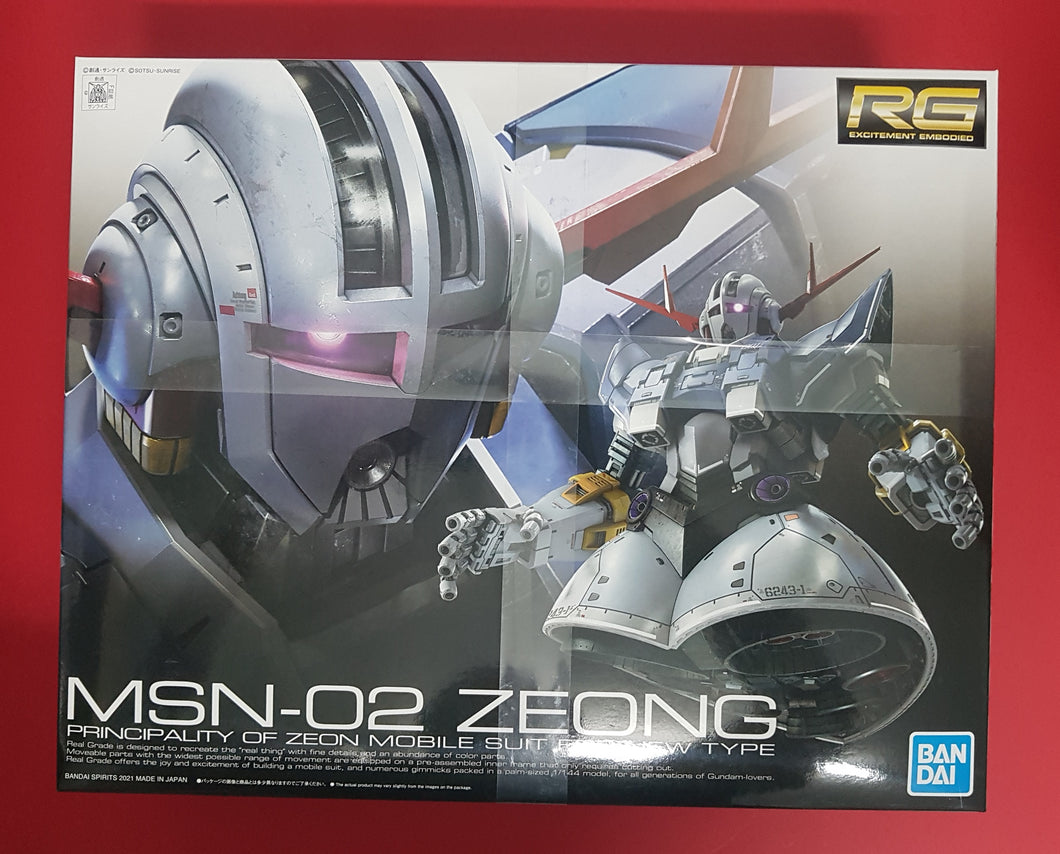 RG 1/144 ZEONG