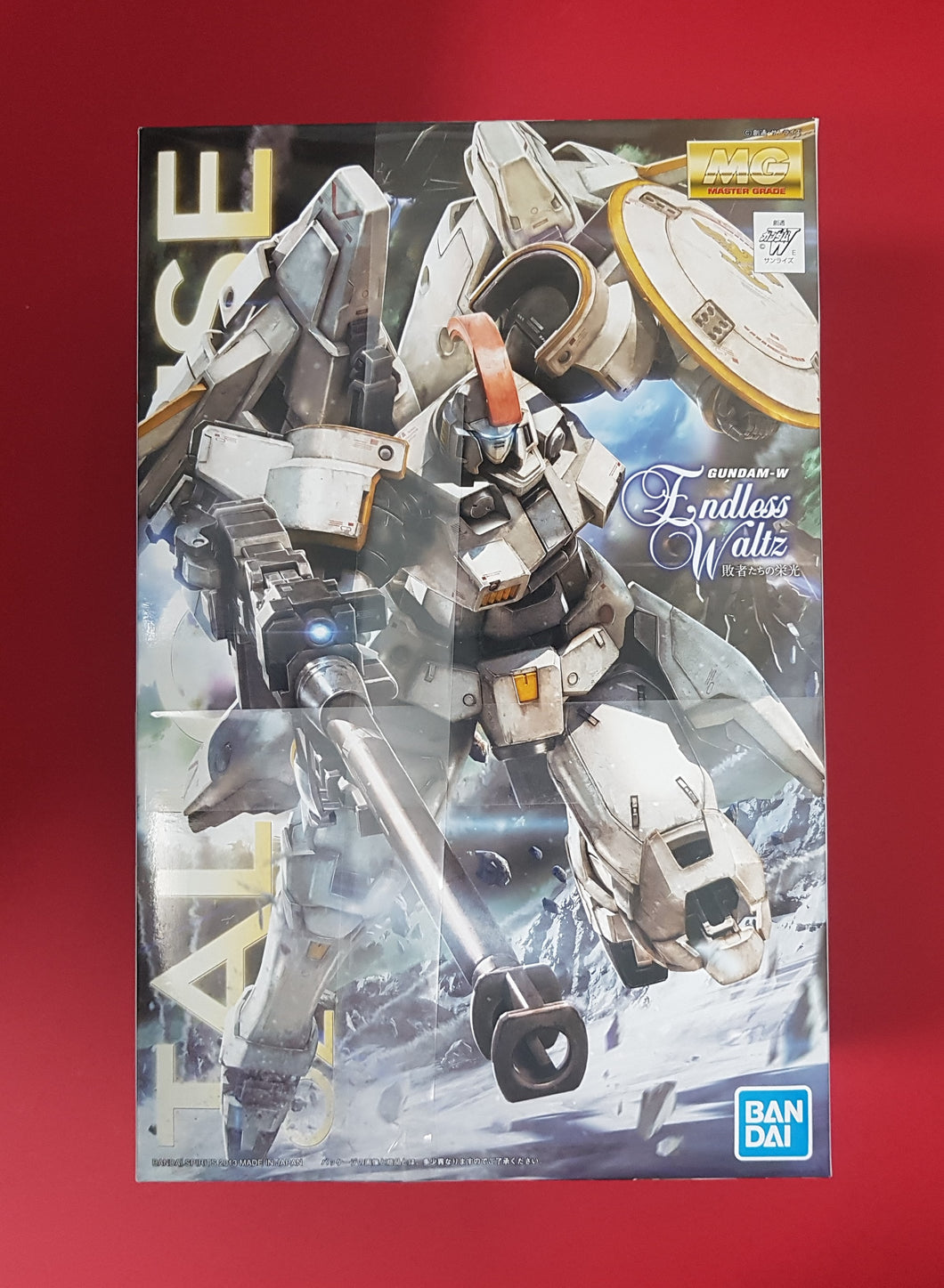 MG 1/100 Tallgeese I EW VER. BL GUN62