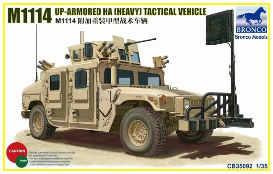 M1114 Up-Armored ha [Heavy] Tactical Vehicle 1:35