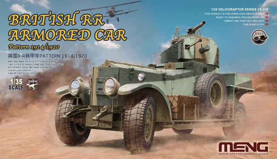 British R-R Armoured Car 1:35