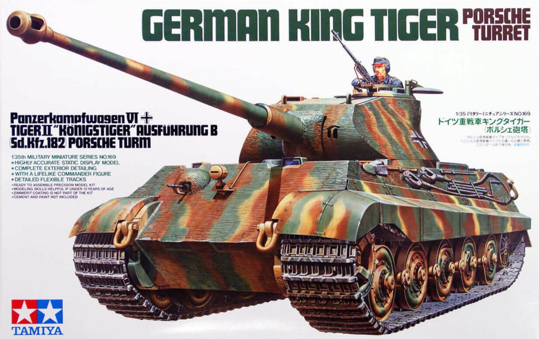 King Tiger Porsche Turret 1:35